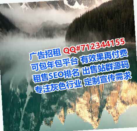 鸡东试管婴儿文化传播有限公司